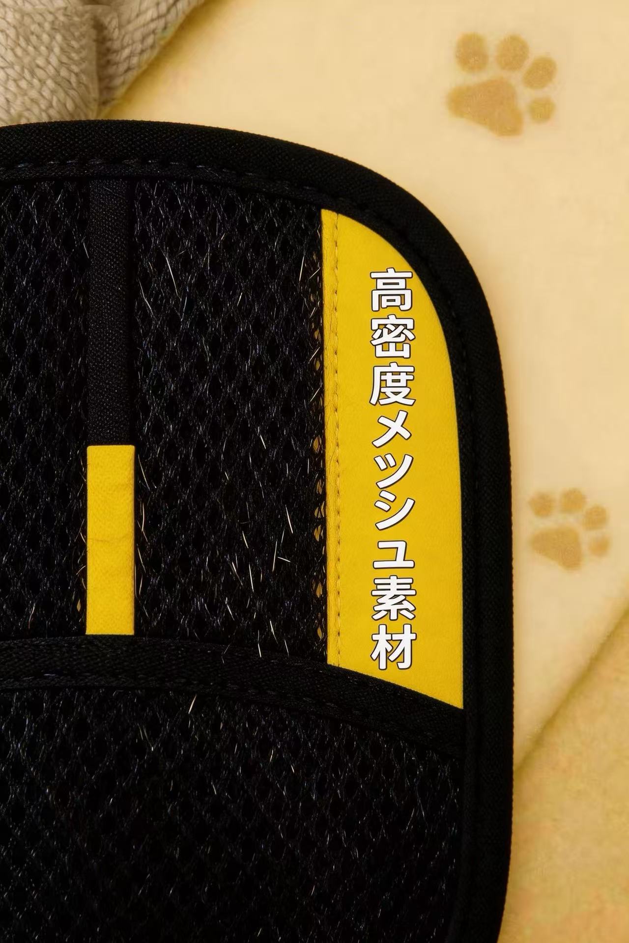 ペット除毛手袋 静電付き 猫犬兼用 抜け毛取り神器