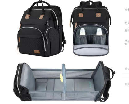 Large Capacity Mother and Baby Backpack (One Piece)