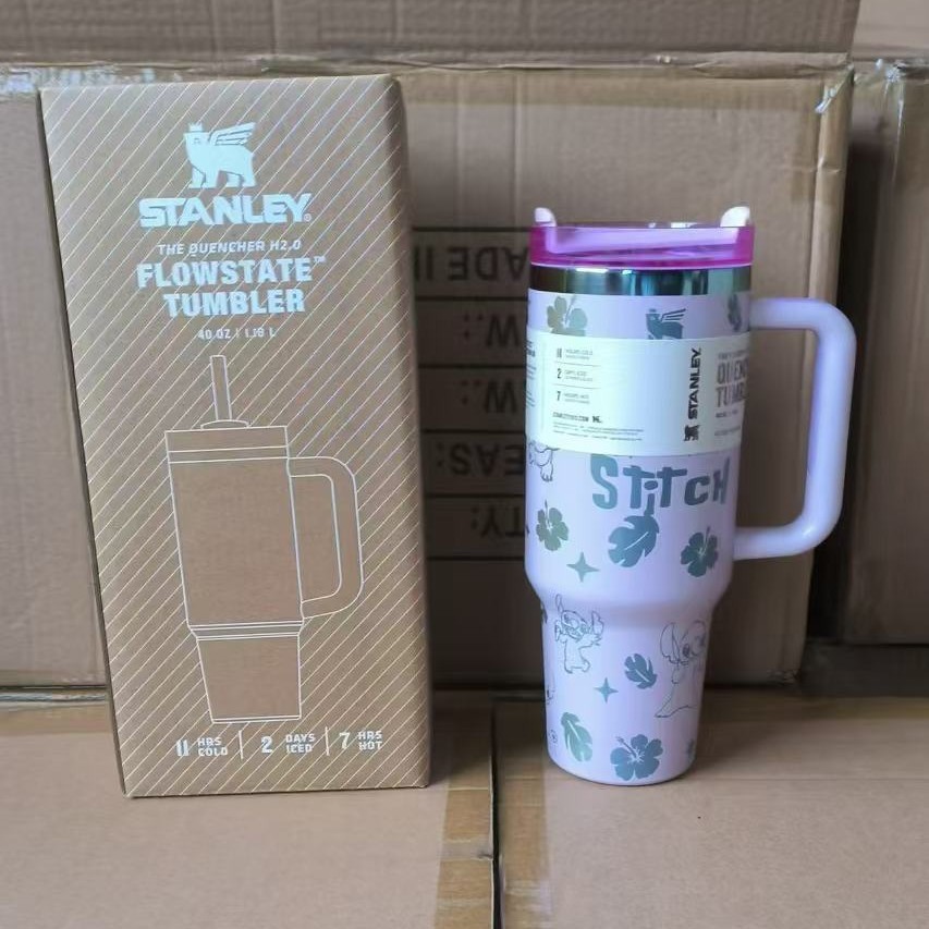 40oz Stitch Stainless Steel Vacuum Insulated Tumbler Free Shipping