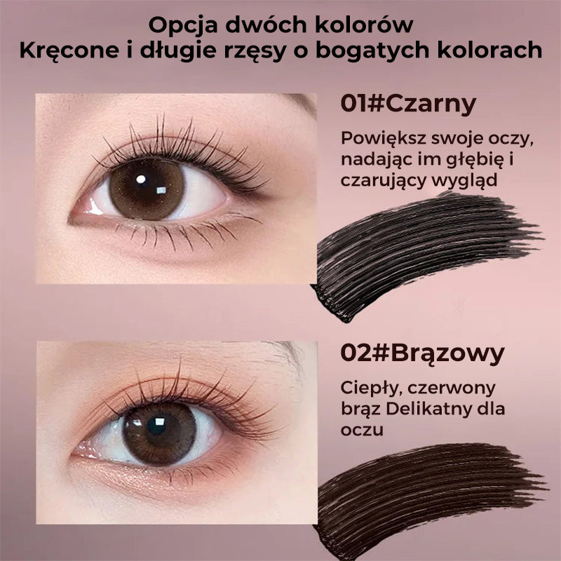 🔥2025 New lengthening and curling mascara