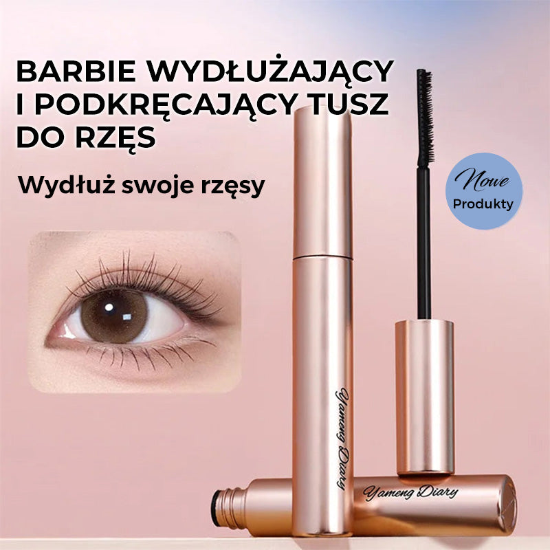 🔥2025 New lengthening and curling mascara