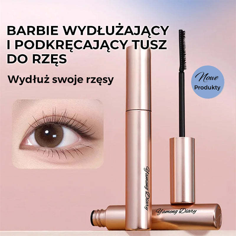 🔥2025 New lengthening and curling mascara