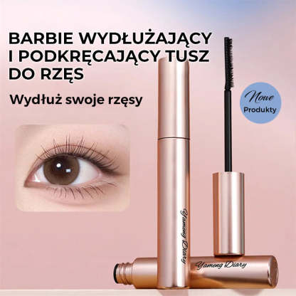 🔥2025 New lengthening and curling mascara