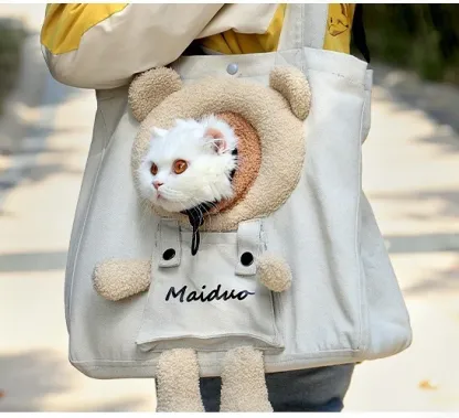 🔥Promoção com 49% de desconto🔥HD Bolsa de ombro para cães e gatos Bolsa de mão para transporte de gatos ao ar livre em forma de urso fofo, suprimentos portáteis para animais de estimação