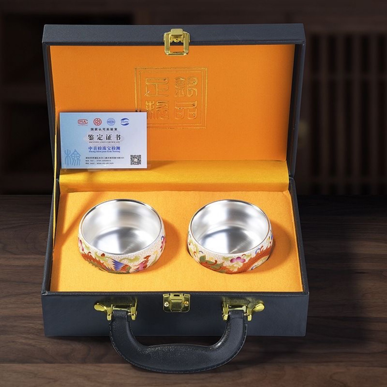 Dragon-and-Phoenix Silver Cup