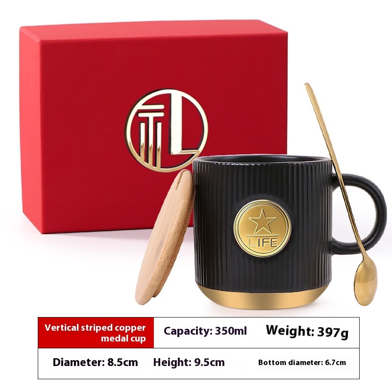 Starbucks-style Fish Scale Ceramic Mug with Copper Badge (for Coffee)