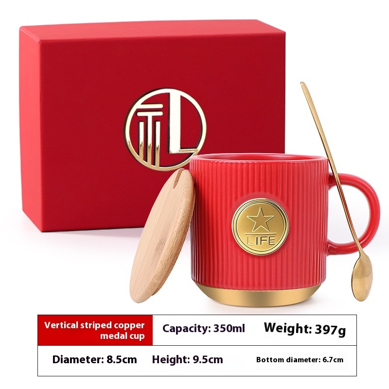 Starbucks-style Fish Scale Ceramic Mug with Copper Badge (for Coffee)