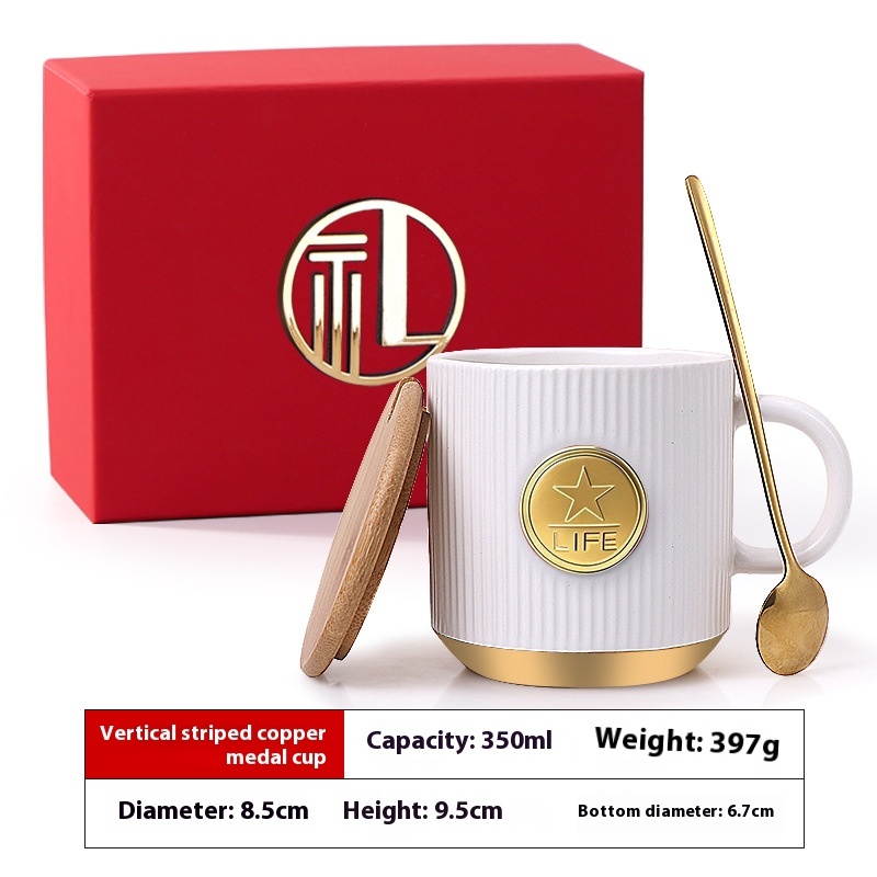 Starbucks-style Fish Scale Ceramic Mug with Copper Badge (for Coffee)