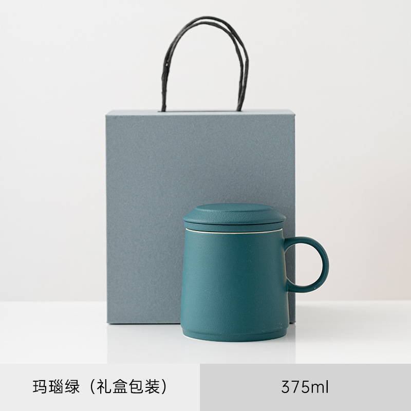 Ceramic mug for making tea in the office