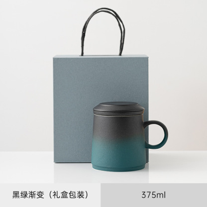 Ceramic mug for making tea in the office