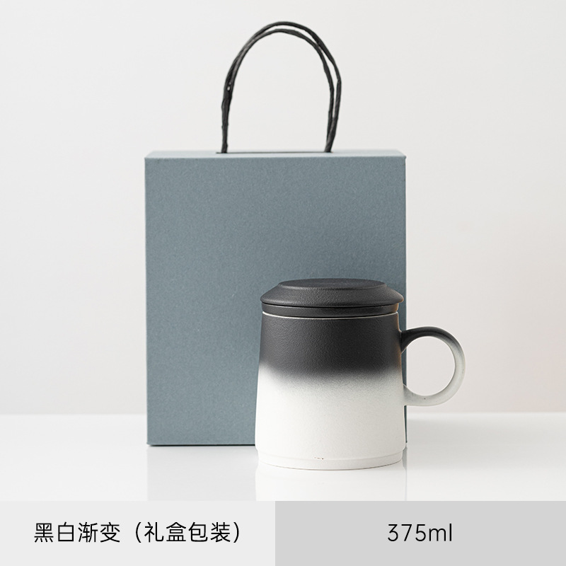 Ceramic mug for making tea in the office