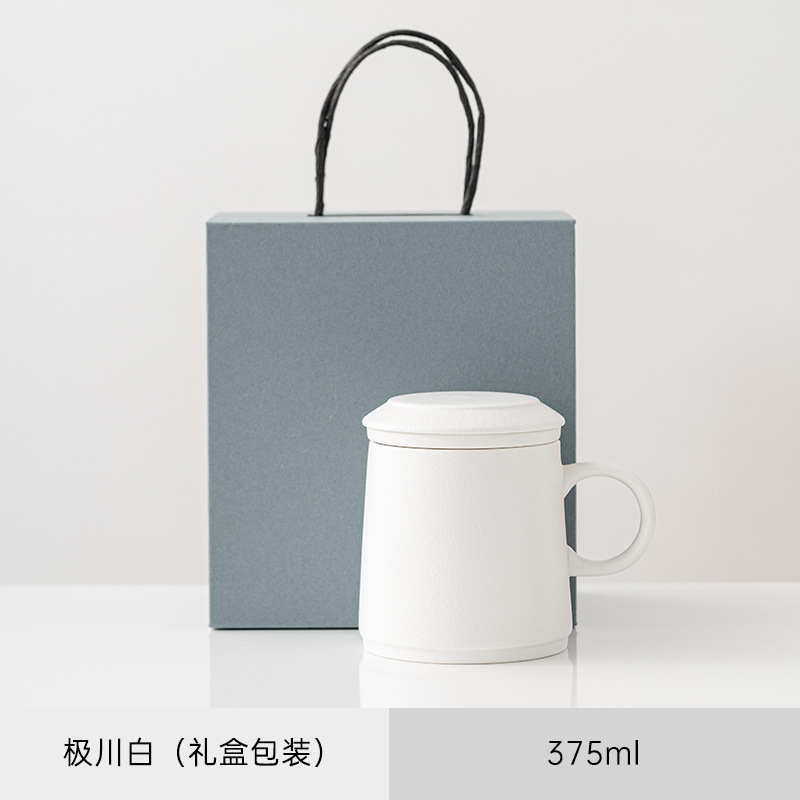 Ceramic mug for making tea in the office