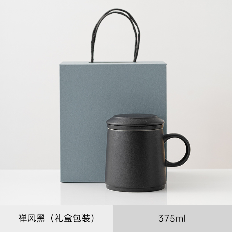 Ceramic mug for making tea in the office