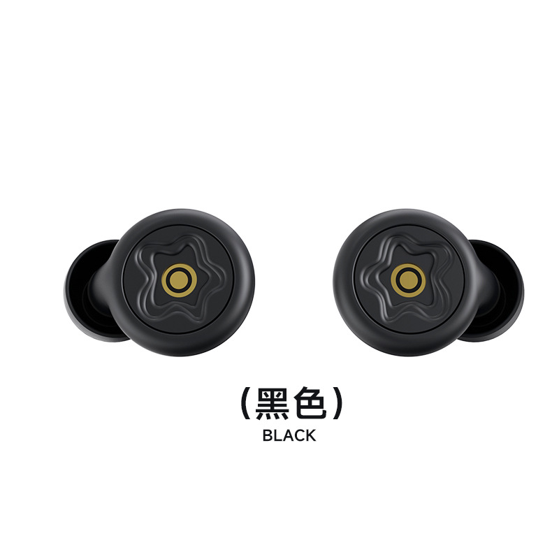 High-tech noise-canceling silicone earplugs