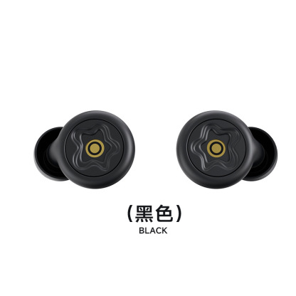 High-tech noise-canceling silicone earplugs