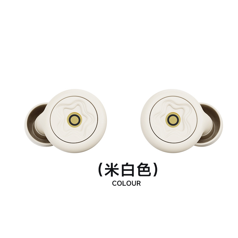 High-tech noise-canceling silicone earplugs