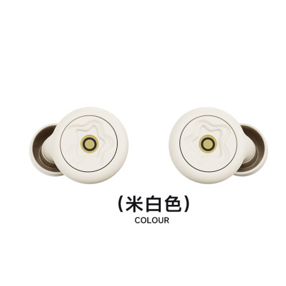 High-tech noise-canceling silicone earplugs