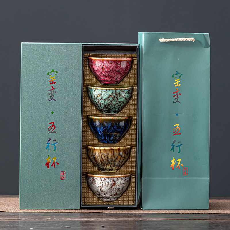 Set of Handcrafted Ceramic Jian Zhan Tea Bowls