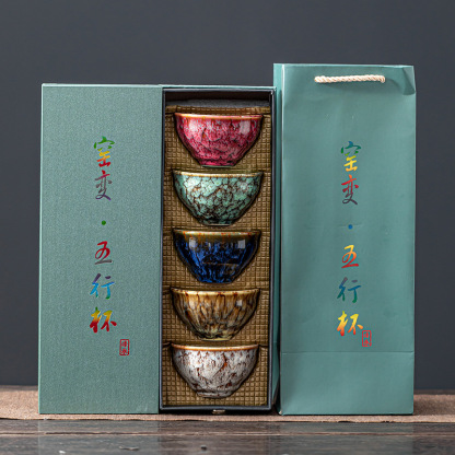 Set of Handcrafted Ceramic Jian Zhan Tea Bowls