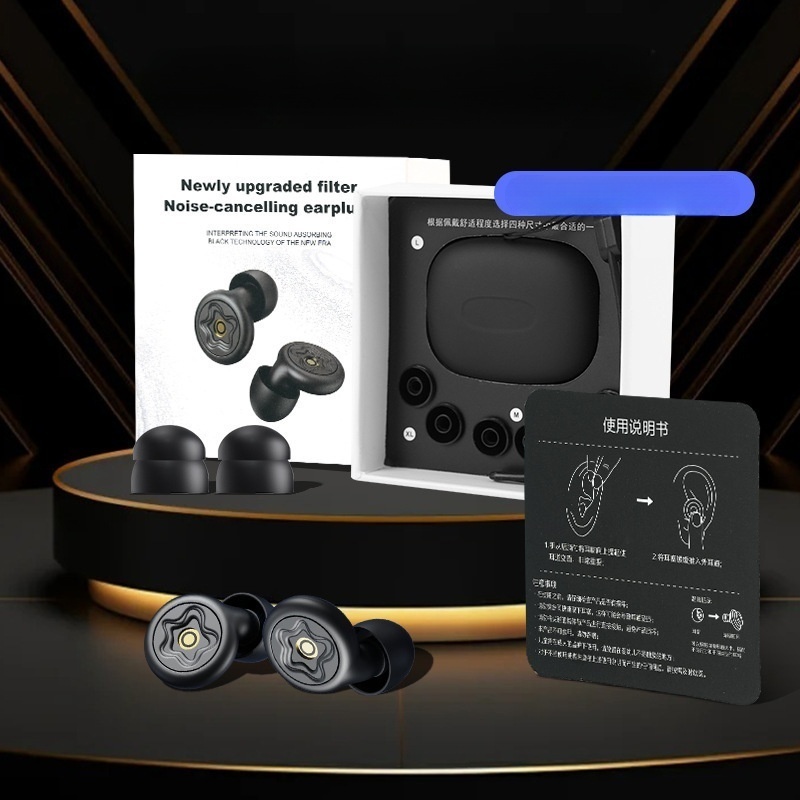 High-tech noise-canceling silicone earplugs