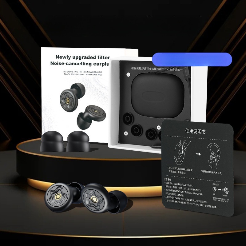 High-tech noise-canceling silicone earplugs