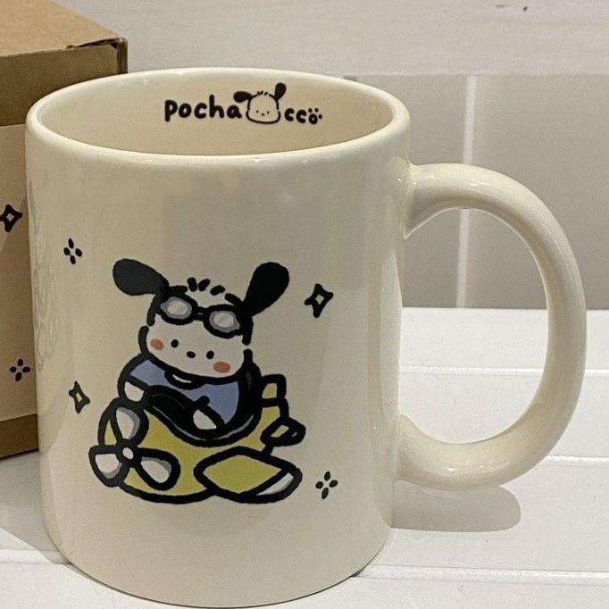 Cartoon Pacha Pup Mug