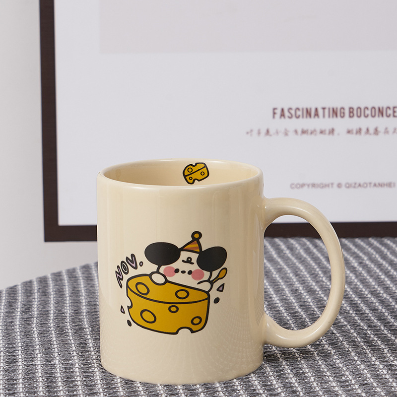 Cartoon Pacha Pup Mug