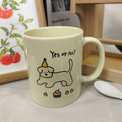 Cartoon Pacha Pup Mug