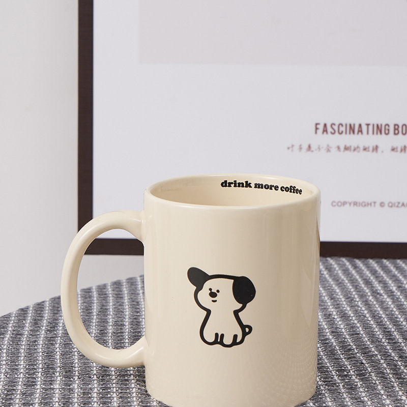 Cartoon Pacha Pup Mug