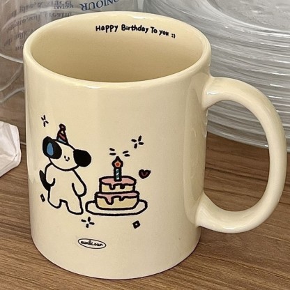 Cartoon Pacha Pup Mug