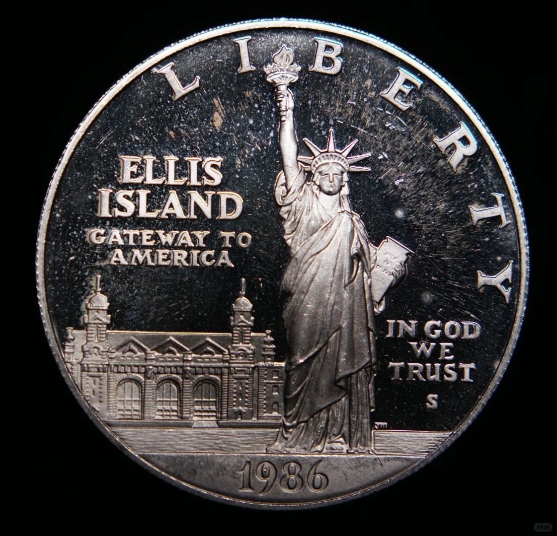 1986 S Statue of Liberty Commemorative Coin