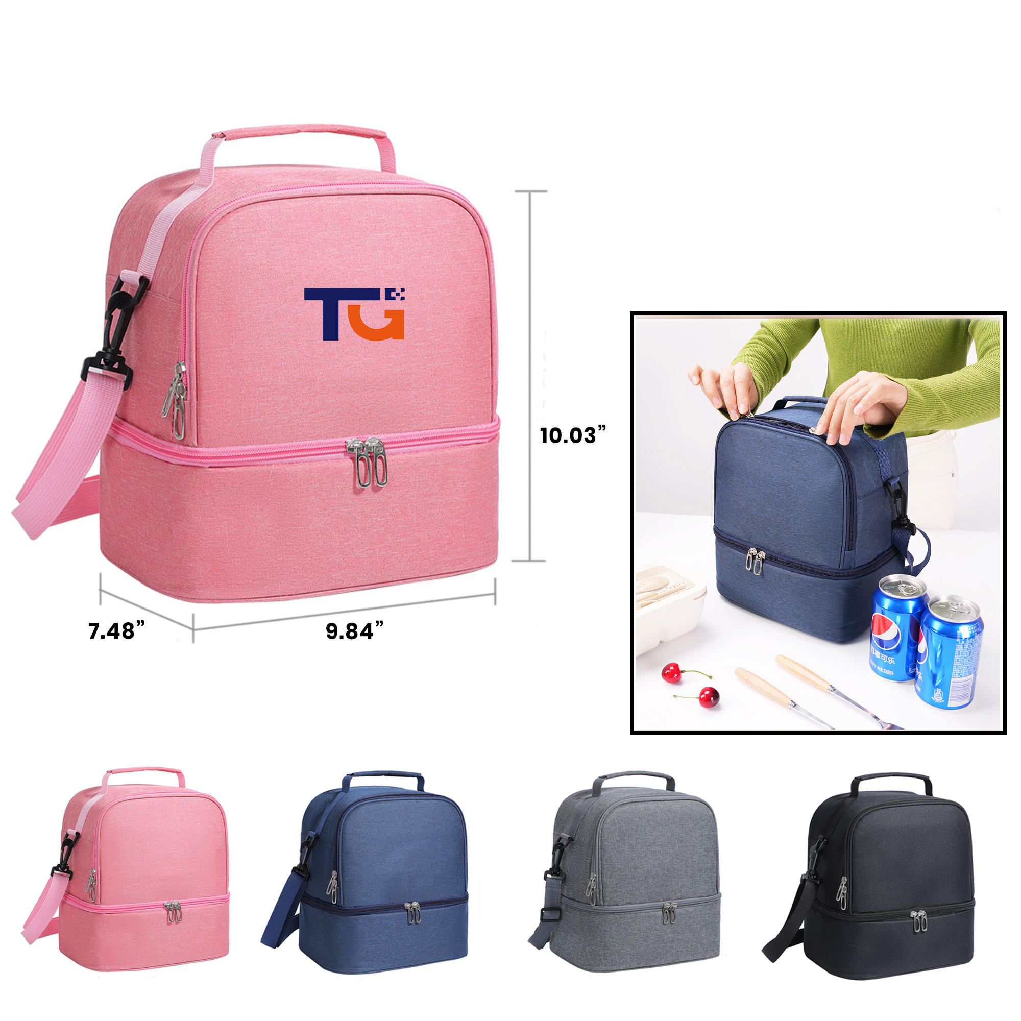 Double Layer Insulated Lunch Bag w/ Adjustable Strap