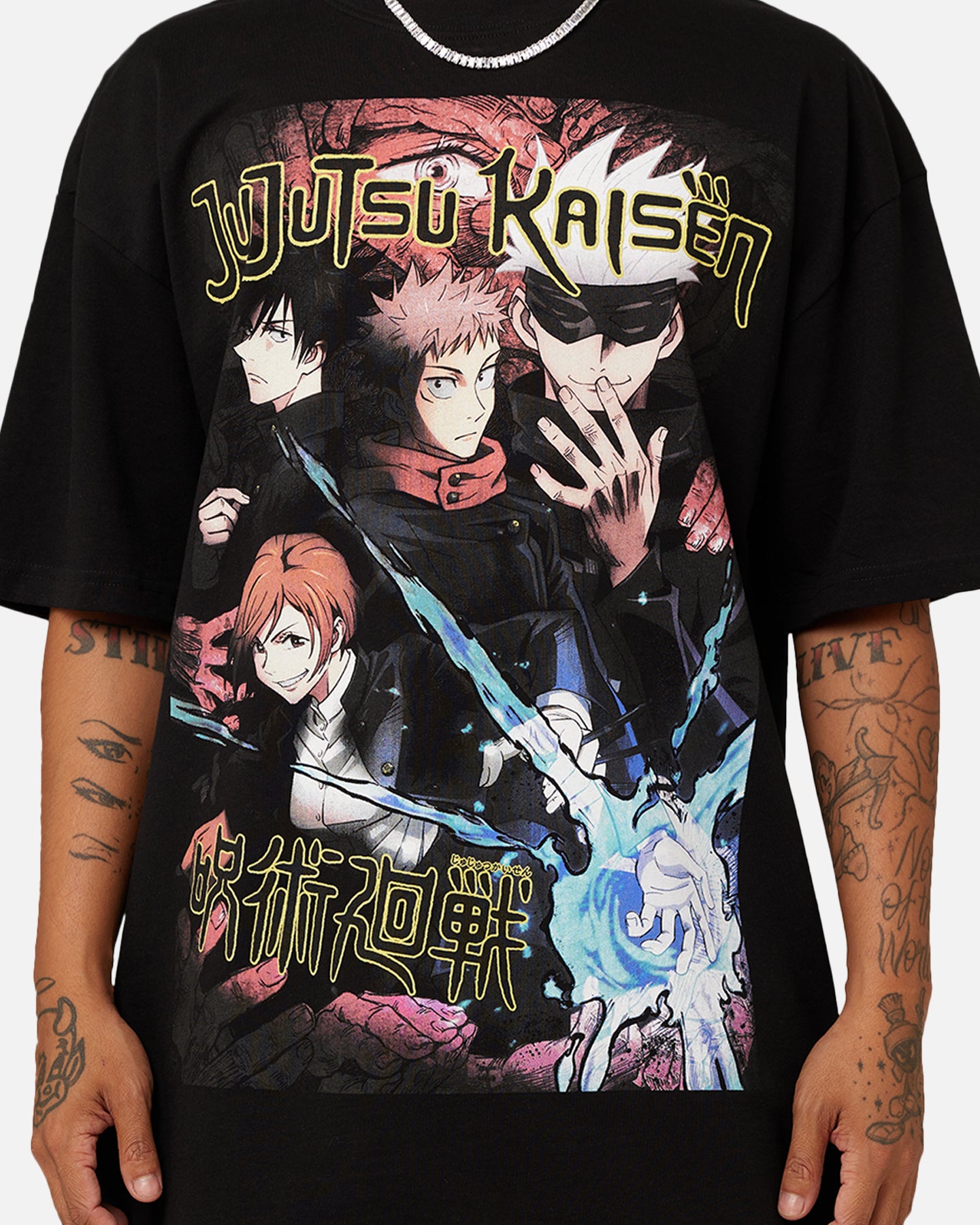 Jujutsu Kaisen Heavyweight T-Shirt Black