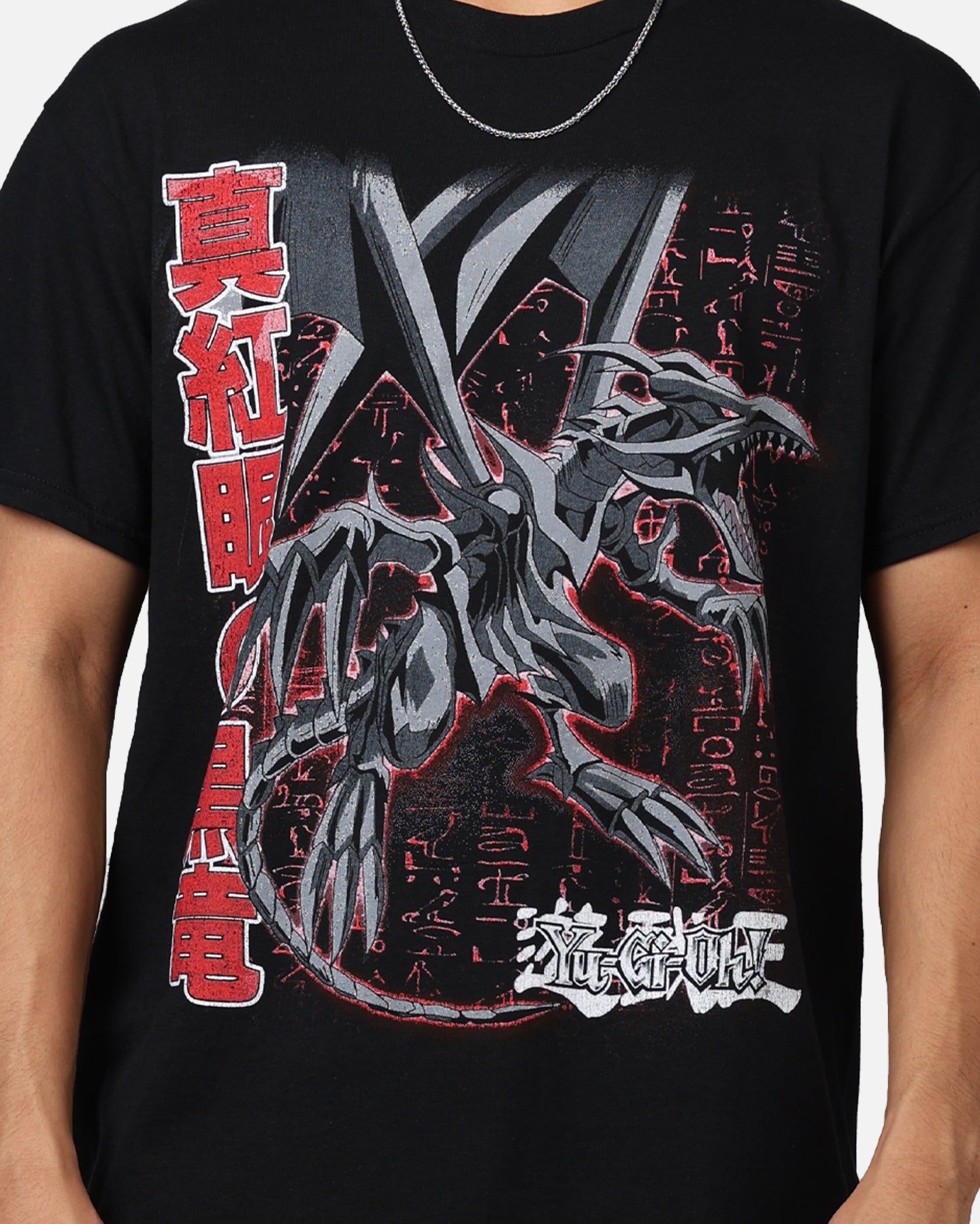 Yu-Gi-Oh! Red Eyes Vintage T-Shirt Black