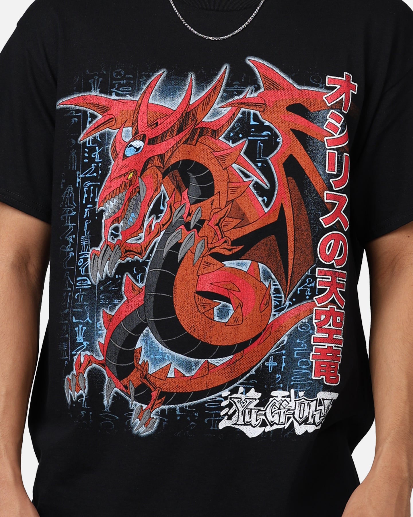 Yu-Gi-Oh! Slifer Vintage T-Shirt Black