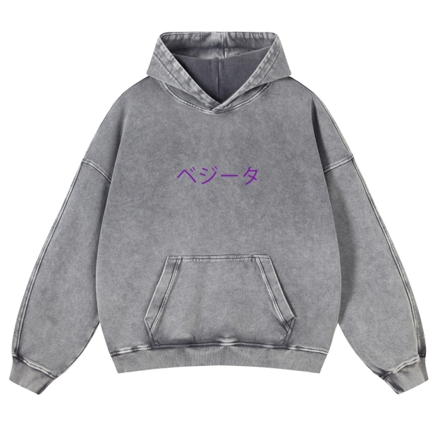 Vintage Washed Hoodie