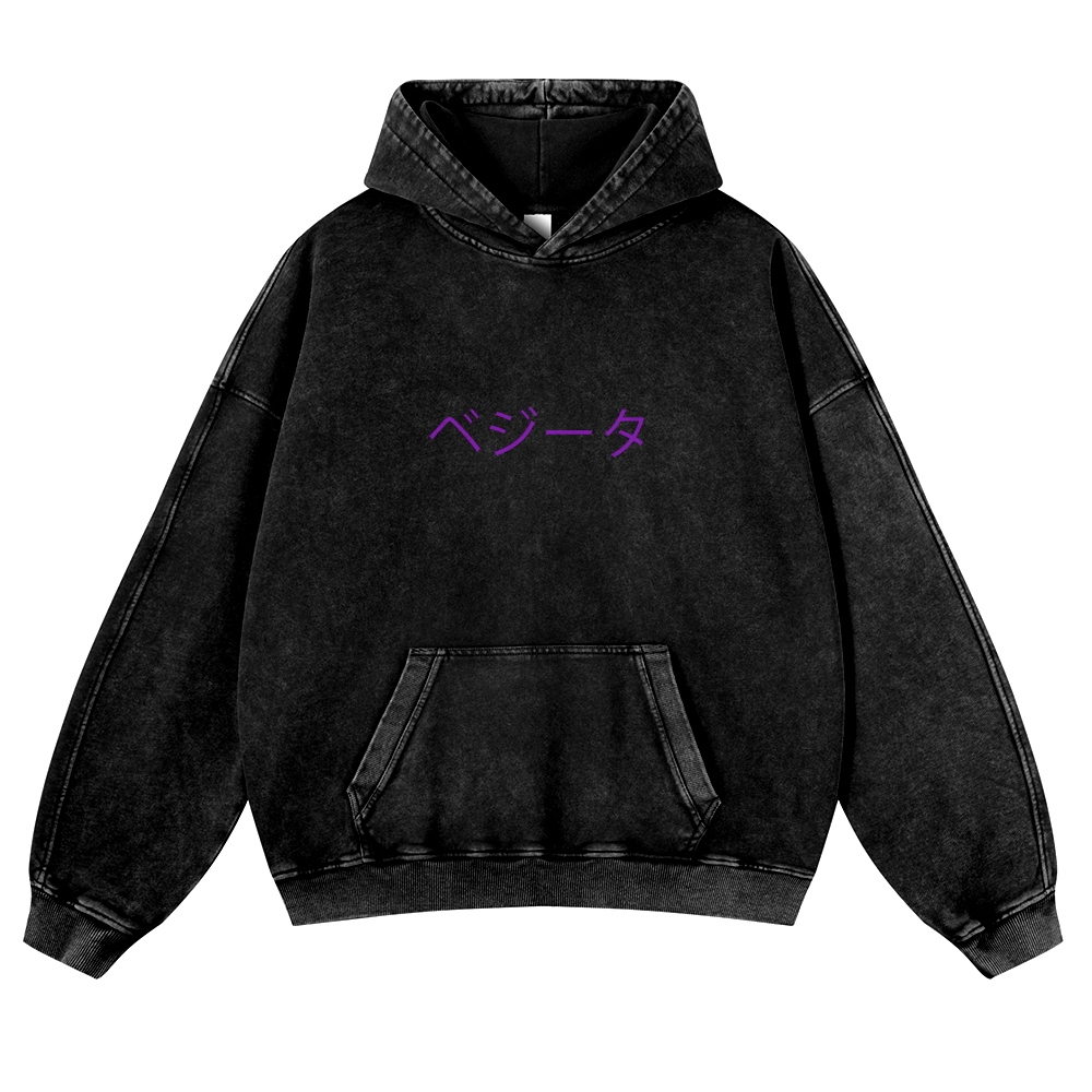Vintage Washed Hoodie