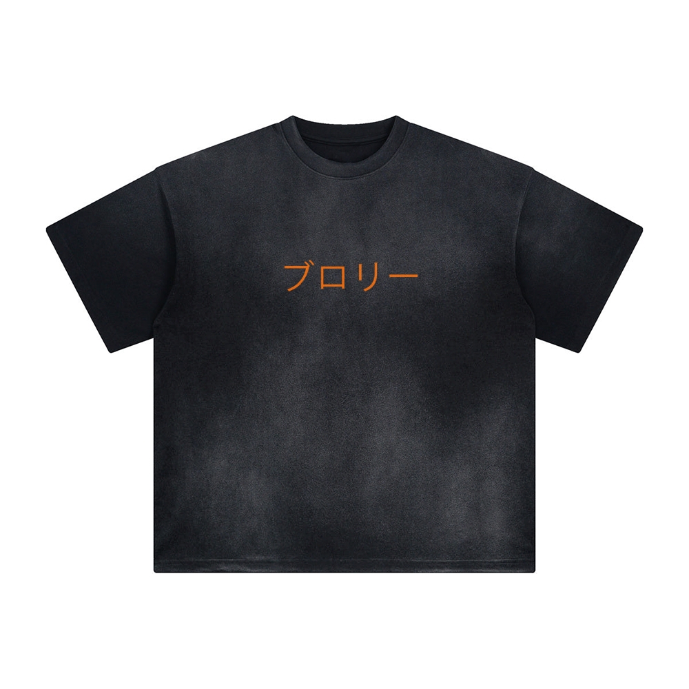 Unisex Fit Washed T-Shirt