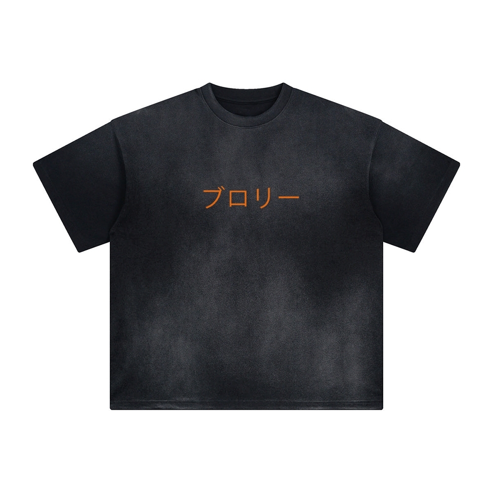 Unisex Fit Washed T-Shirt