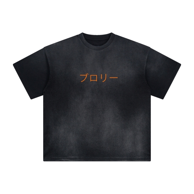 Unisex Fit Washed T-Shirt