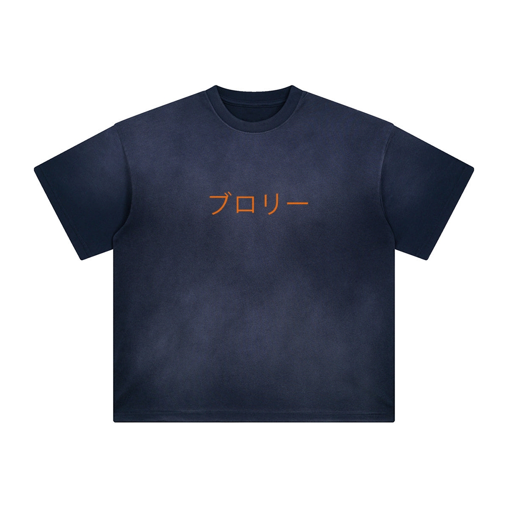 Unisex Fit Washed T-Shirt