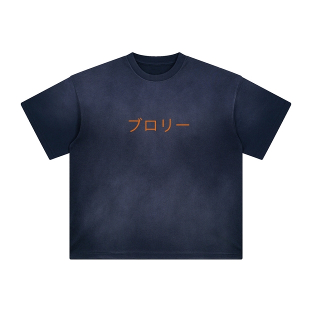 Unisex Fit Washed T-Shirt