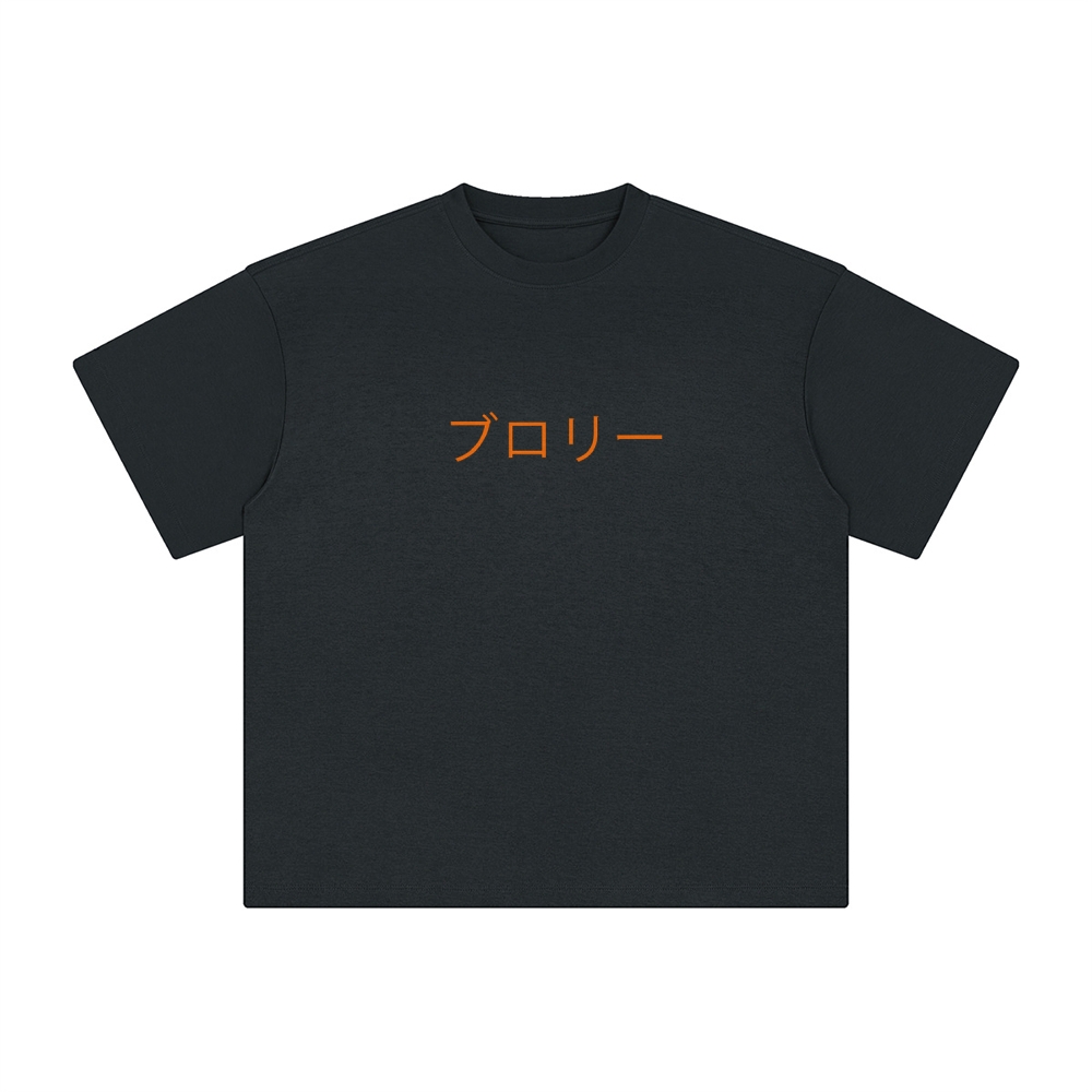 Unisex Fit Washed T-Shirt