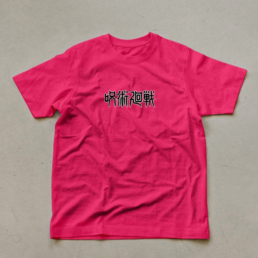 Unisex Oversized Anime Print T-Shirt