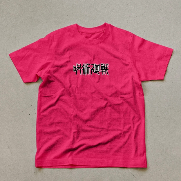 Unisex Oversized Anime Print T-Shirt