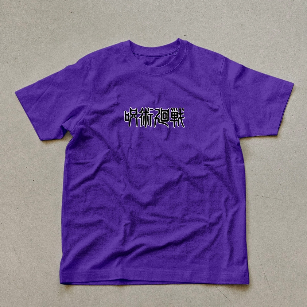 Unisex Oversized Anime Print T-Shirt