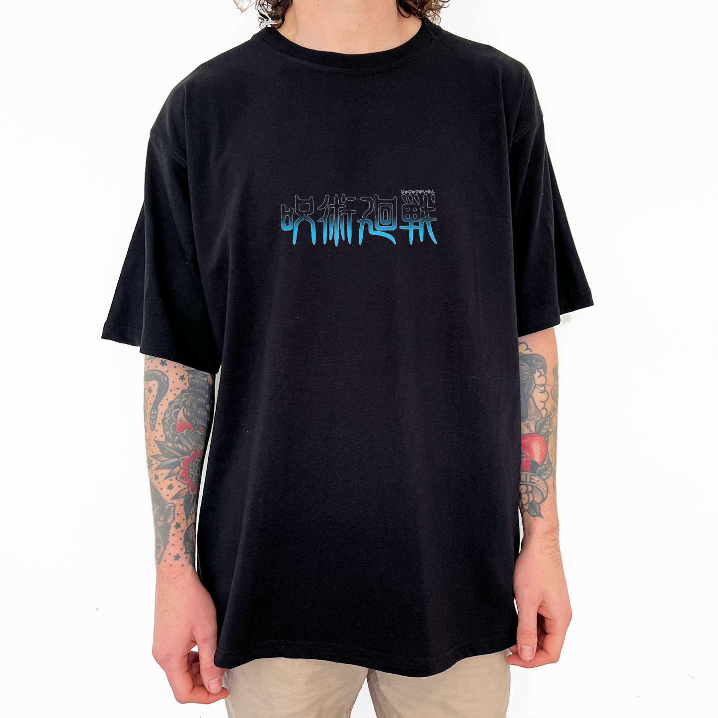 Gojo Satoru Unisex Vintage Tee丨Jujutsu Kaisen