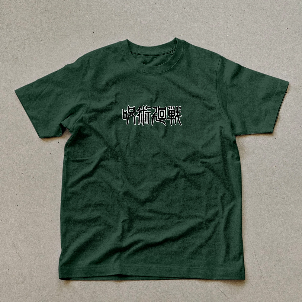 Unisex Oversized Anime Print T-Shirt