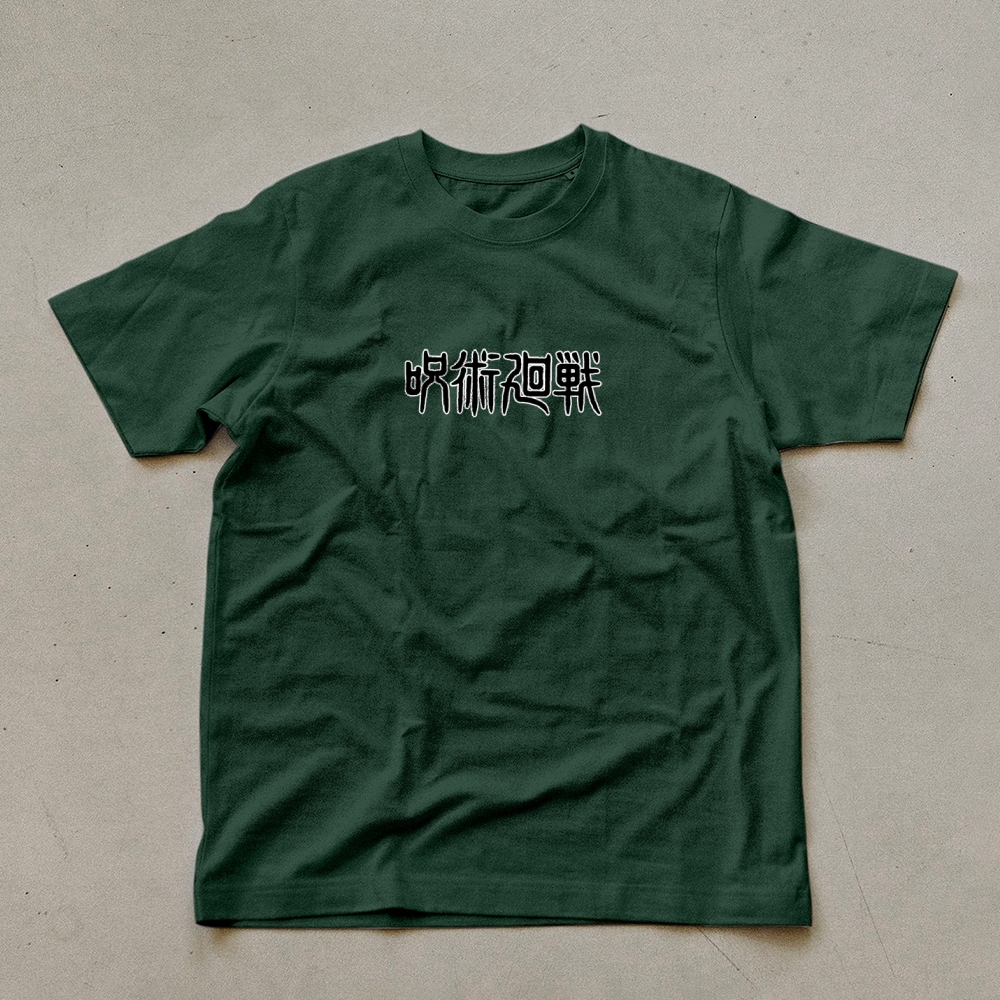 Unisex Oversized Anime Print T-Shirt