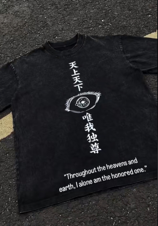 Retro Unisex Casual Anime Print Washed T-shirt